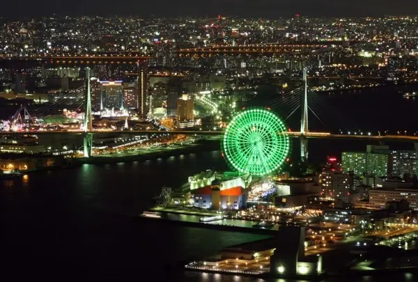 国営明石海峡公園