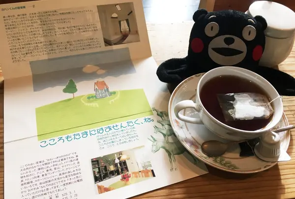 ペンション まいんど