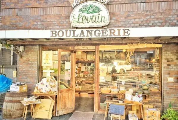 ルヴァン 富ヶ谷店の写真・動画_image_209320