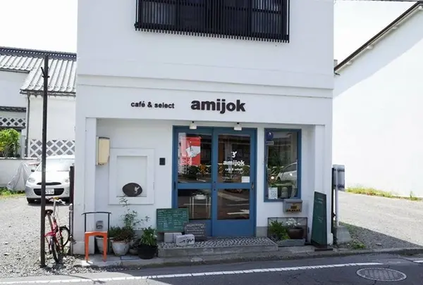 アミジョク(amijok)