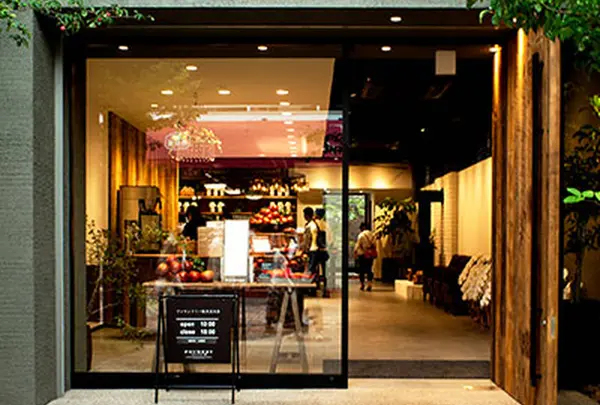FOUNDRY（ファウンドリー）軽井沢本店