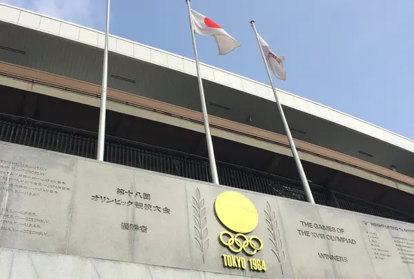 1964の記憶