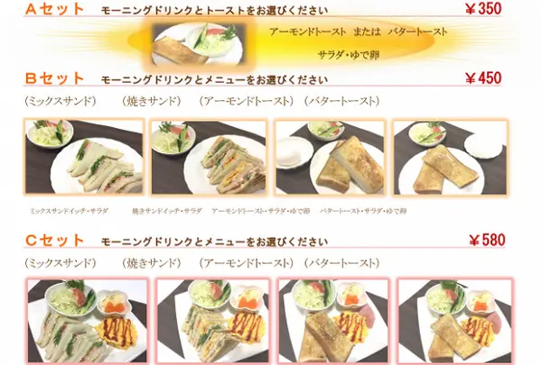 道の駅播磨いちのみや