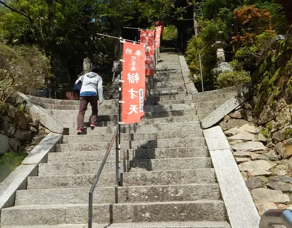 「祈りの階段」…だが💦