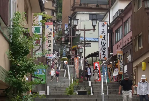 伊香保温泉石段街