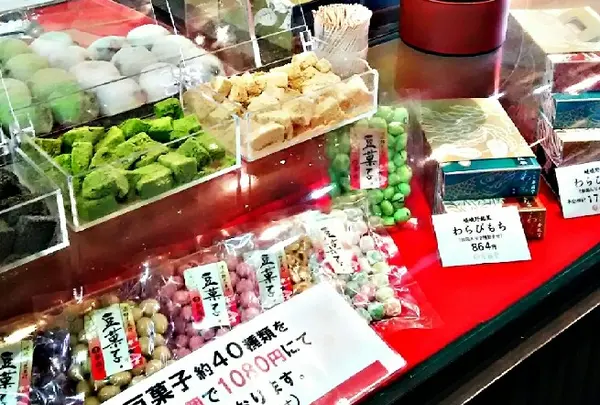 豆菓子やおまんじゅうも！