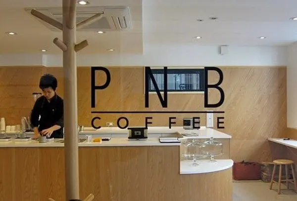 PNB COFFEE