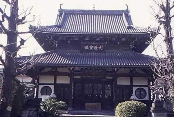弘福寺