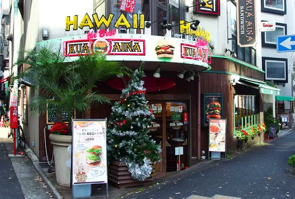 クアアイナ 渋谷宮益坂店