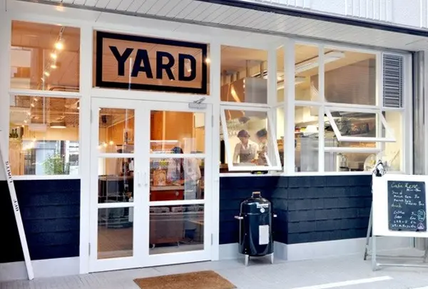Union Sand Yard