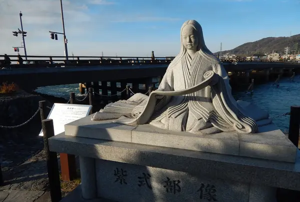 宇治橋（宇治市）