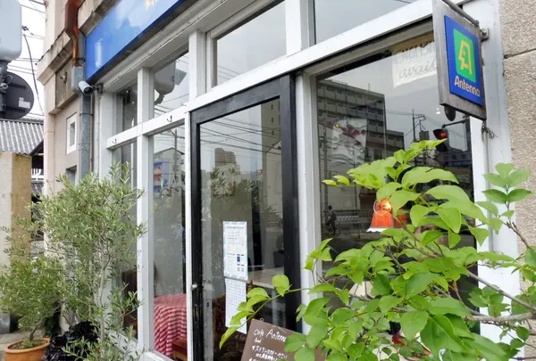 cafe Antenna（カフェ アンテナ）の写真・動画_image_244832