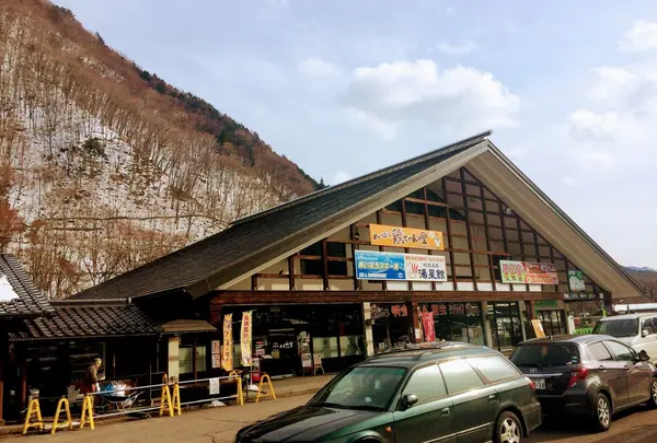 道の駅　明宝の写真・動画_image_299273