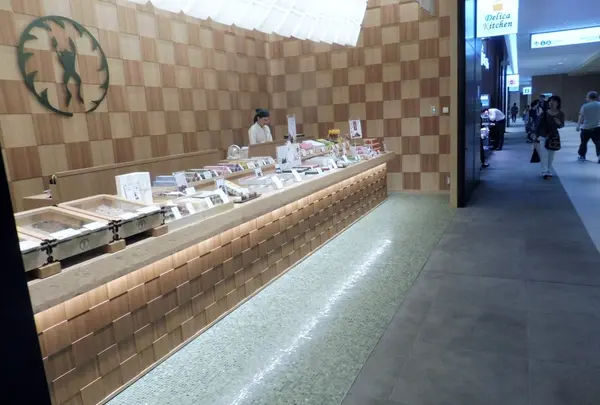青柳総本家 KITTE名古屋店