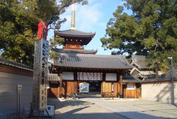 法楽寺