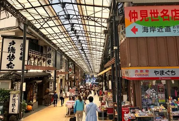 熱海仲見世通り商店街