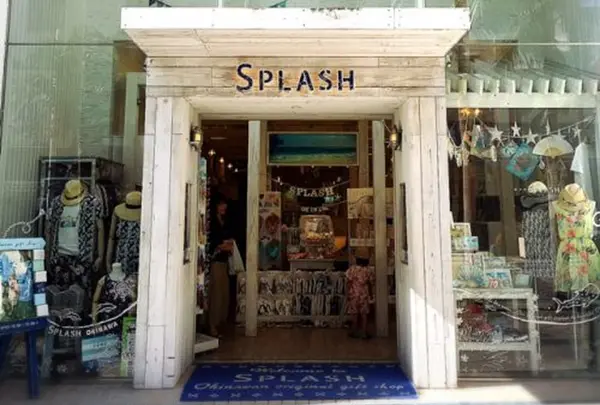 スプラッシュオキナワ３号店