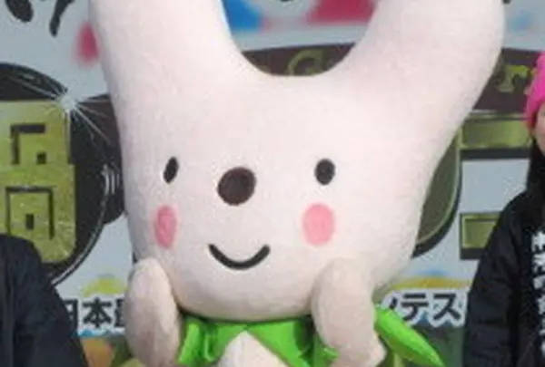 神河町