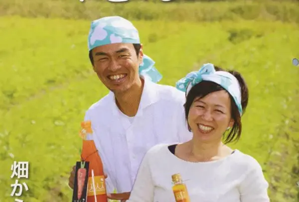 むぎわらFARM