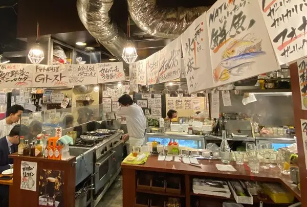 ナチュラ 武蔵小杉店