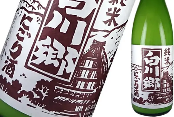 株式会社 三輪酒造