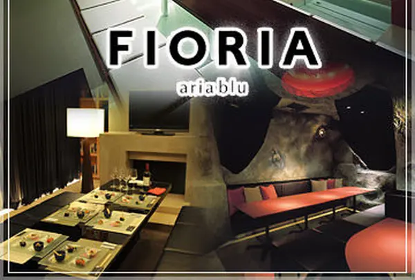 個室レストラン＆カラオケ フィオーリア アリアブル 六本木店