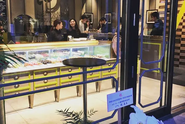 Pâtisserie & Chocolat Bar DEL’IMMOの写真・動画_image_207785