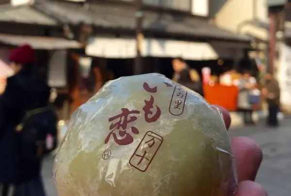 菓匠右門 時の鐘店