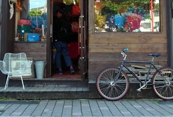 ALASKA MOUNTAIN STORE