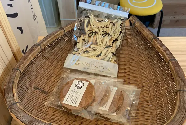 手頃な価格が嬉しいポイント