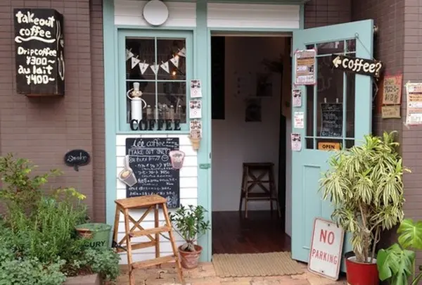 ie'e HAIR BOTANICAL COFFEE