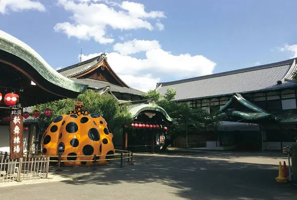 フォーエバー現代美術館 祇園京都