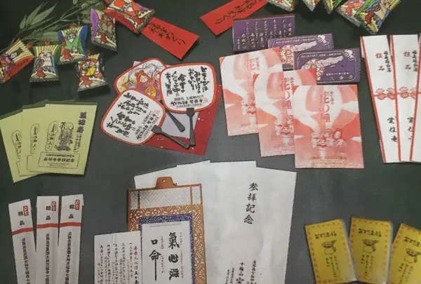 七福神巡拝記念