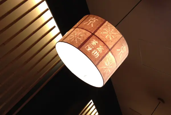 文の助茶屋新横浜店の写真・動画_image_20219