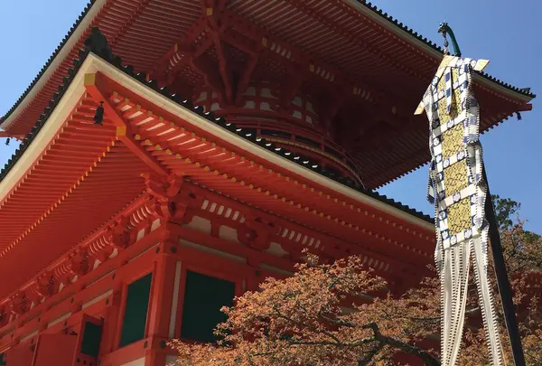 根本大塔