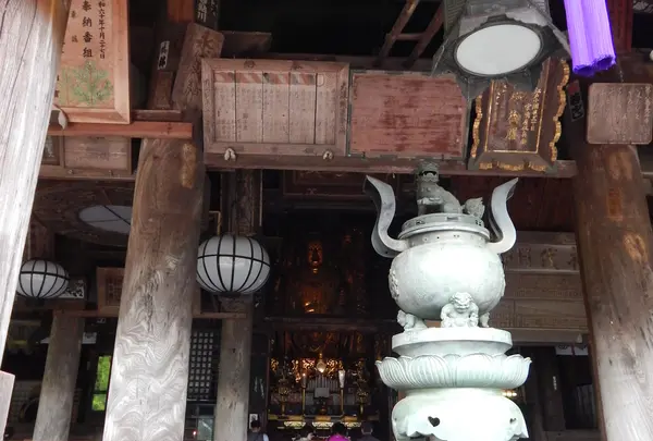 礼堂（らいどう）