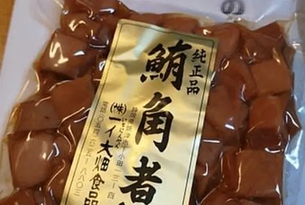 （いちにんべん）大畑食品
