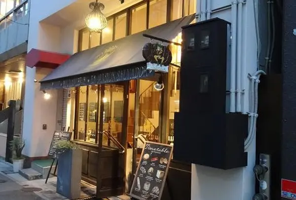 ベーカリー サルヴァドール