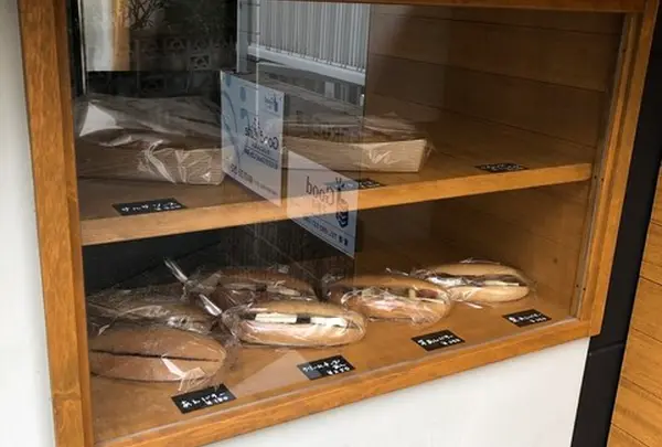 大名商店