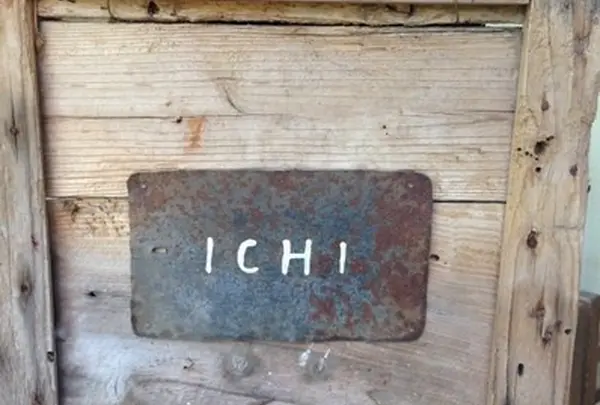 ＩＣＨＩ
