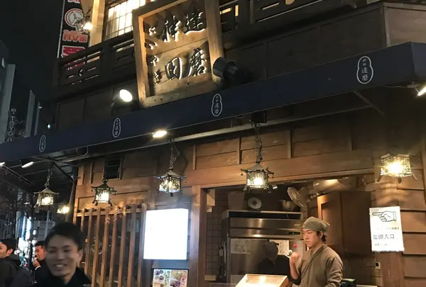 たいやき神田達磨 新橋店