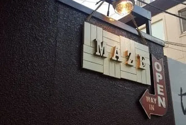 MAZE