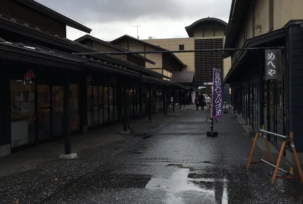 津軽藩ねぷた村