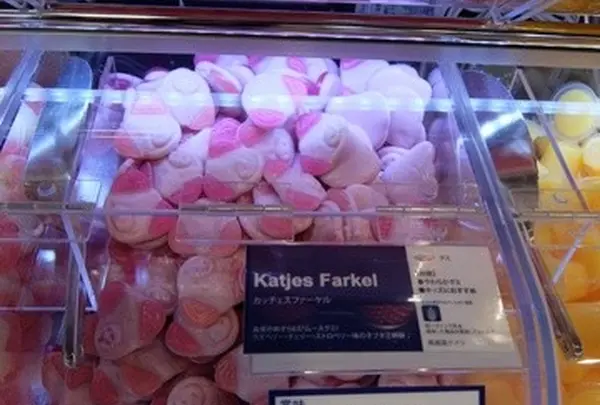 namco札幌エスタ店