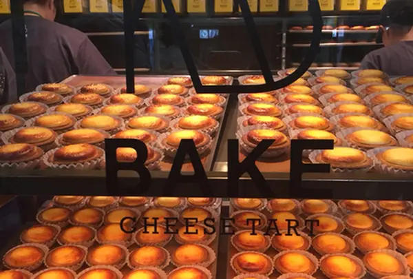 ベイクチーズタルト池袋店