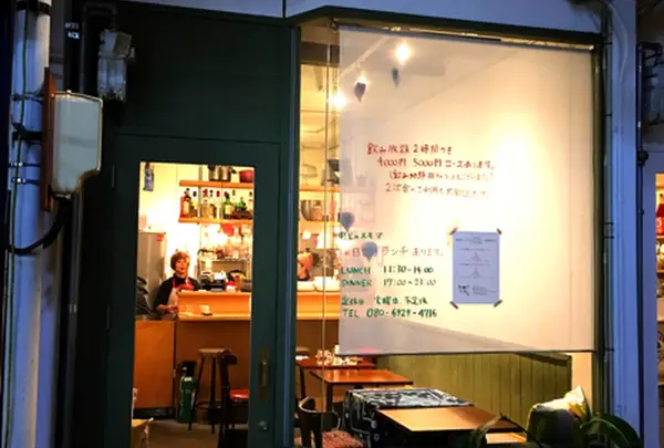 虹のスキマ