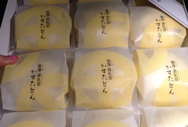 薩摩蒸氣屋国分店