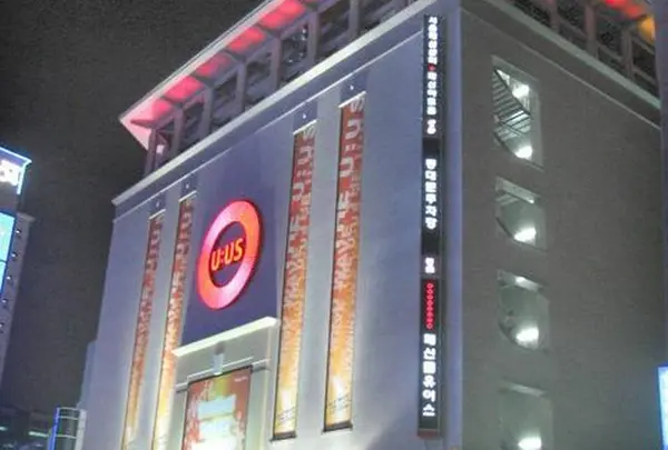 ddp FASHION MALL(旧 U：US)