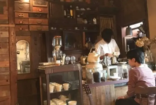 Satie coffee