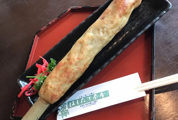 はしだて茶屋